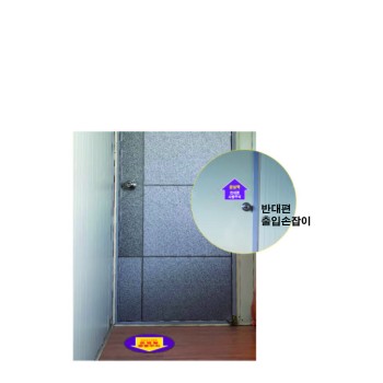 상품 이미지2